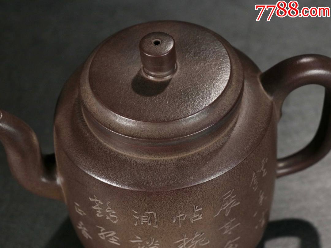 诗文刻字壶欧正春制