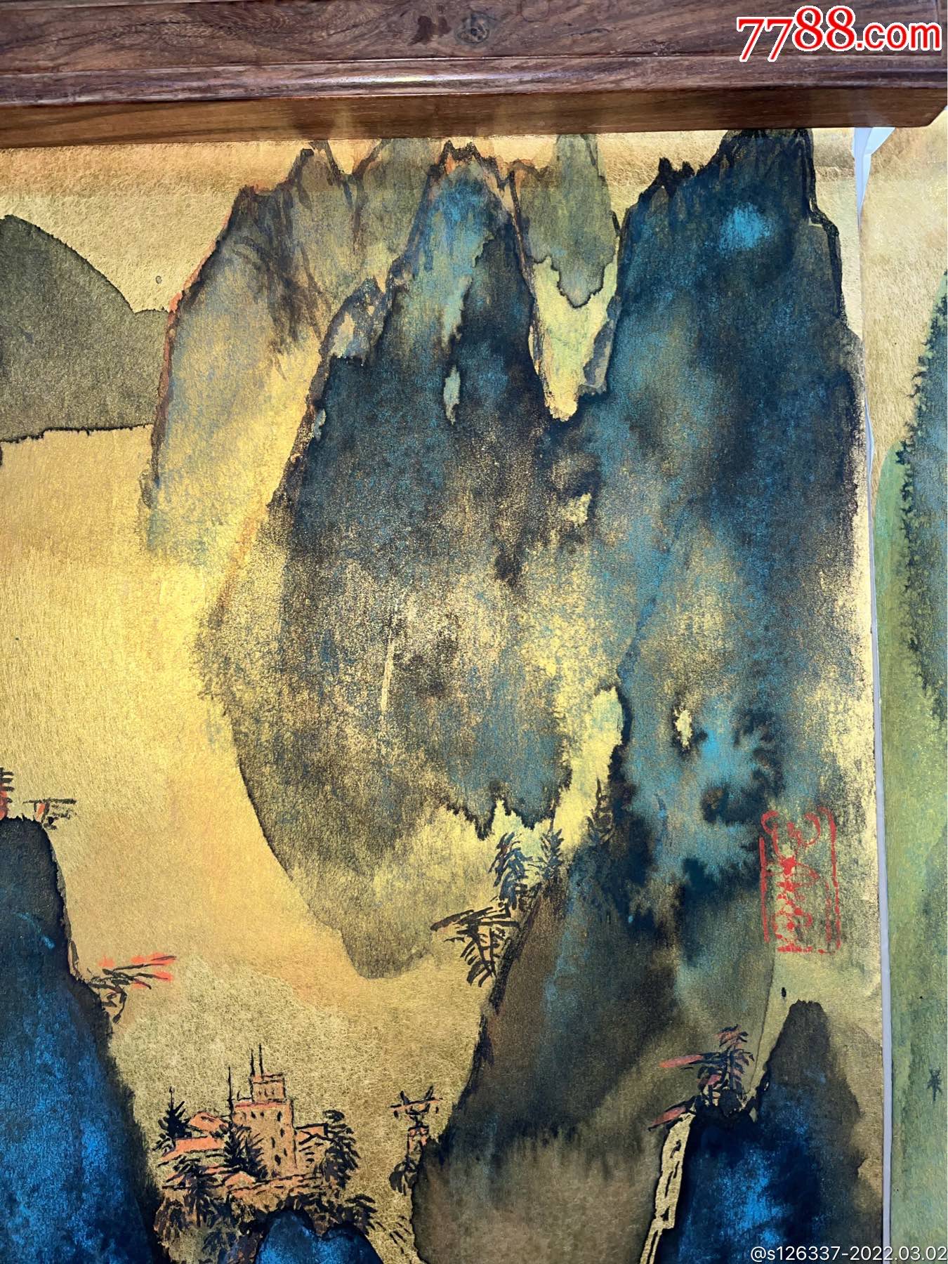 镜片两帧60*34*2刘达江,男,汉族,192_山水国画原作_第11张_7788奇石