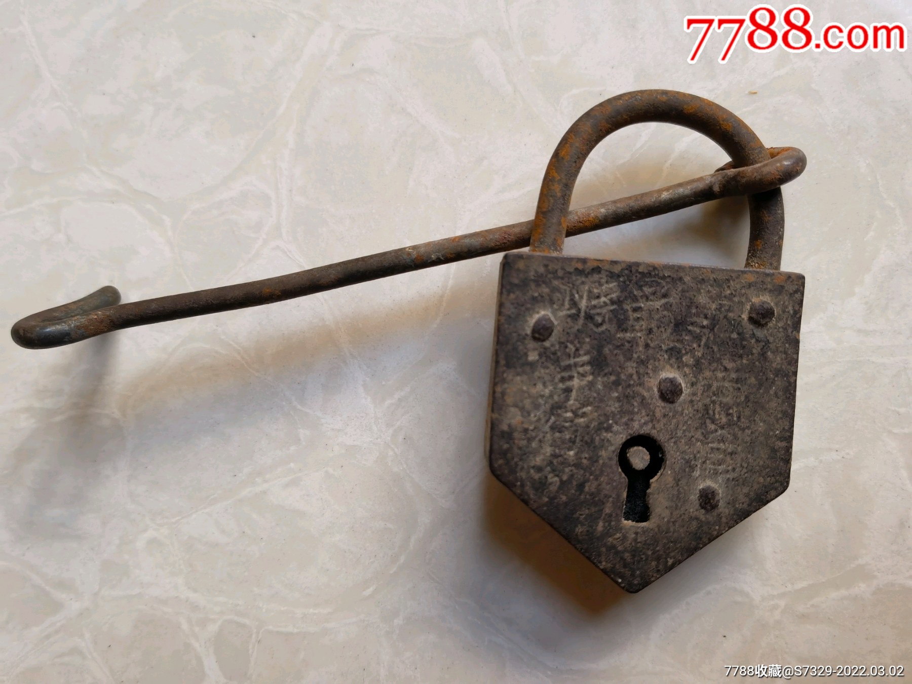 特价处理民国铁锁美最时字号包老保真怀旧少见品锁具收藏