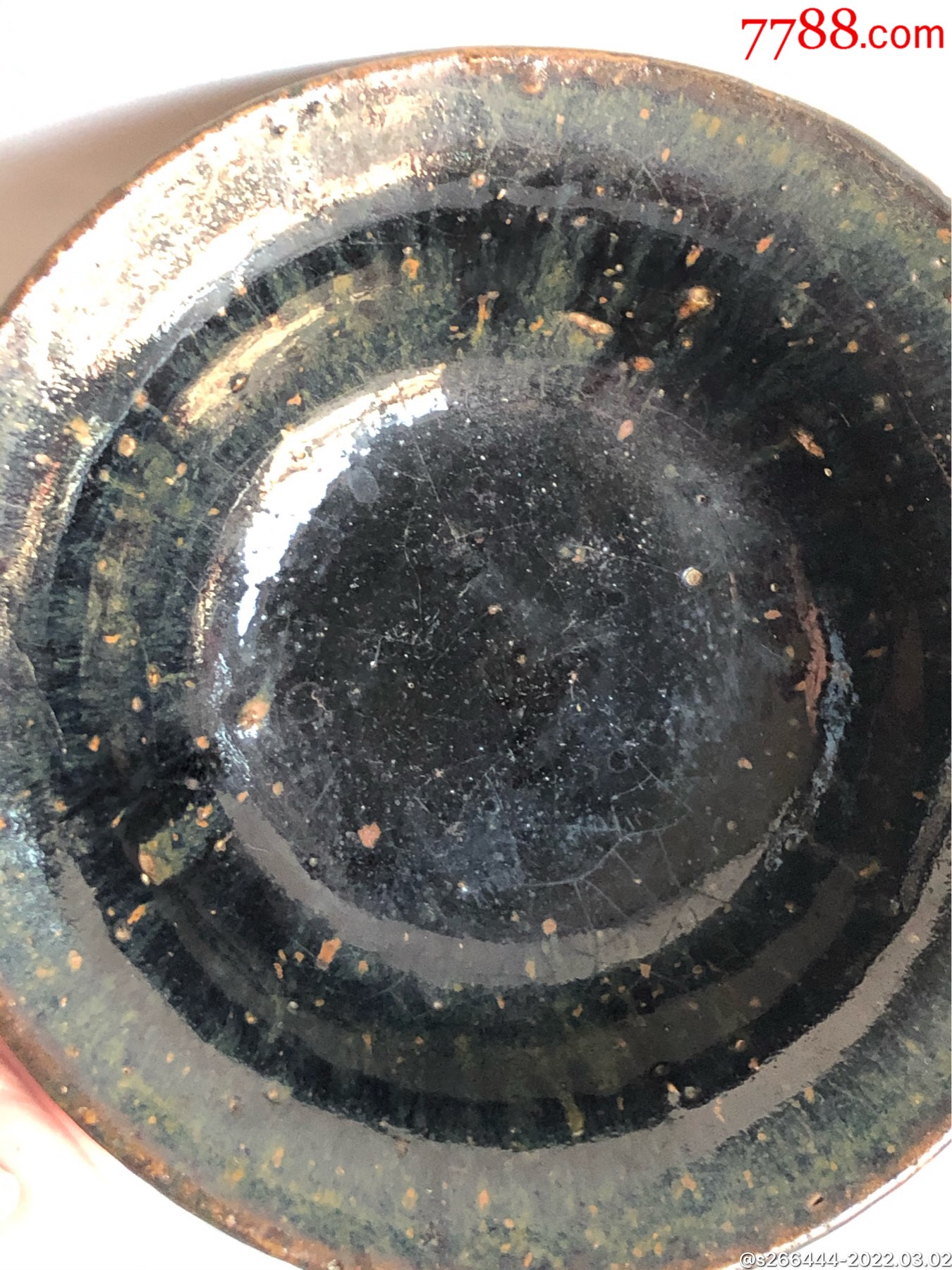 金代黑釉碗