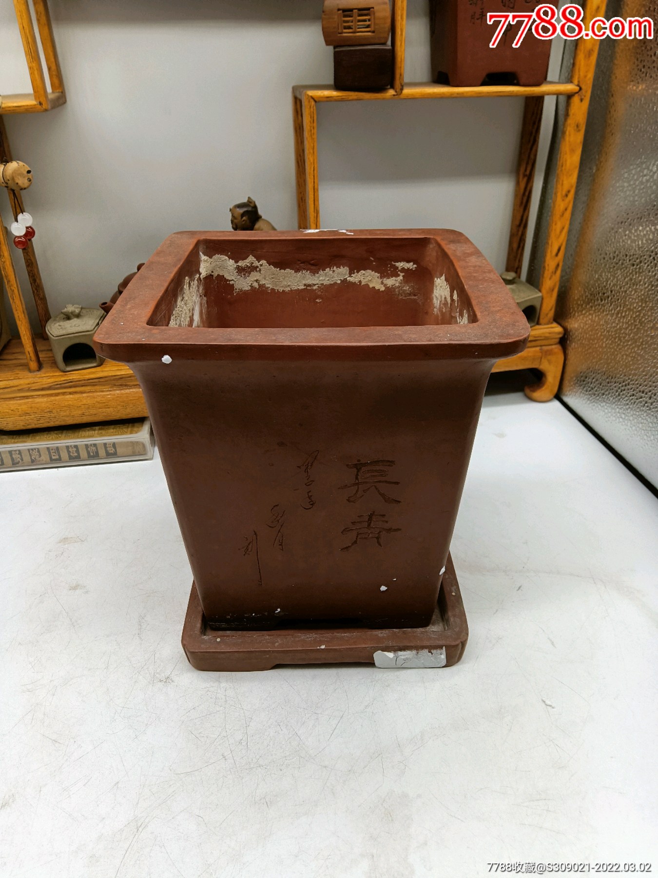 王飞紫砂盆￥28810品99文革马槽腰￥11810品9980年代兰花盆