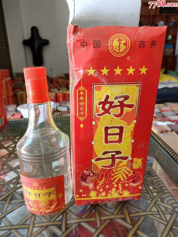 好日子酒图片