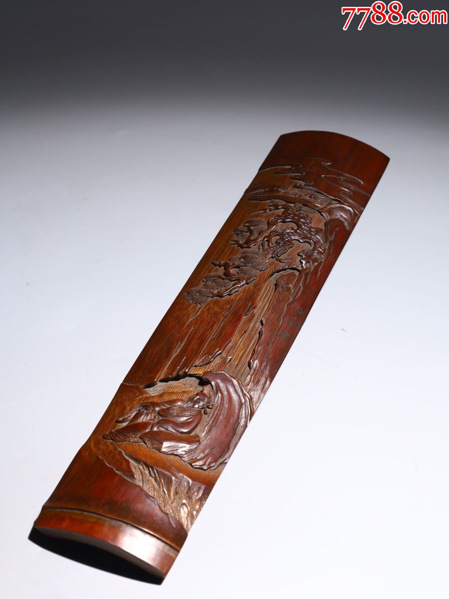 竹雕松下高仕臂搁