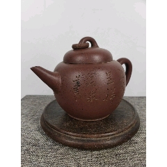 民间收到民藏符生邓奎监造底款石泉刻字老紫砂壶一把包浆醇厚保存完