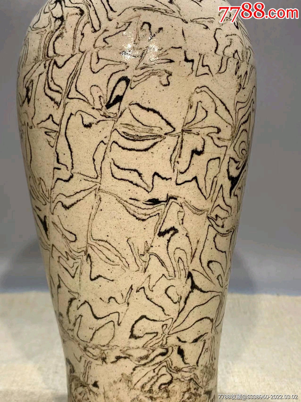 宋代绞胎梅瓶_花釉/窑变瓷_第2张_7788铜器收藏