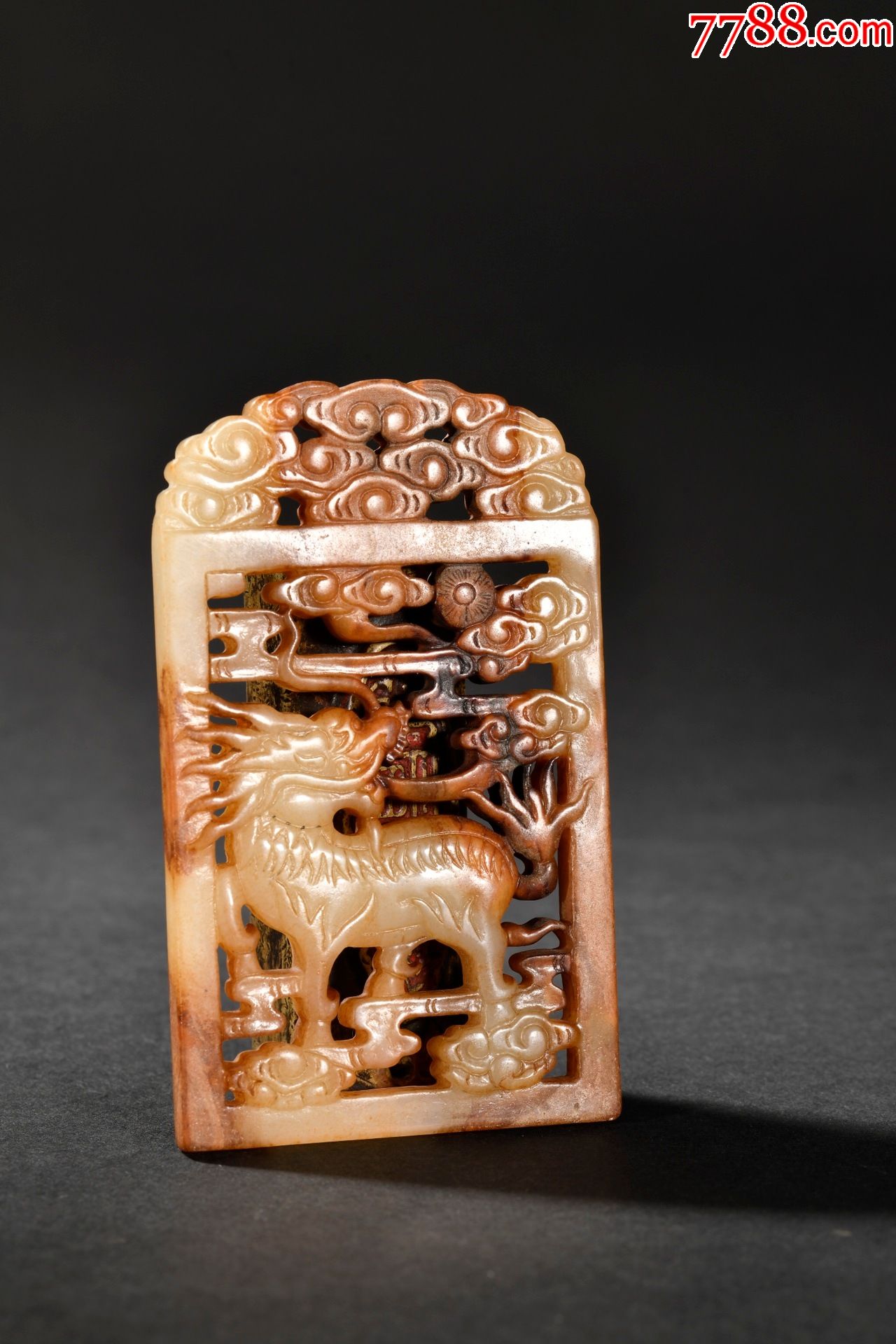 旧藏高古和田玉麒麟吐瑞牌