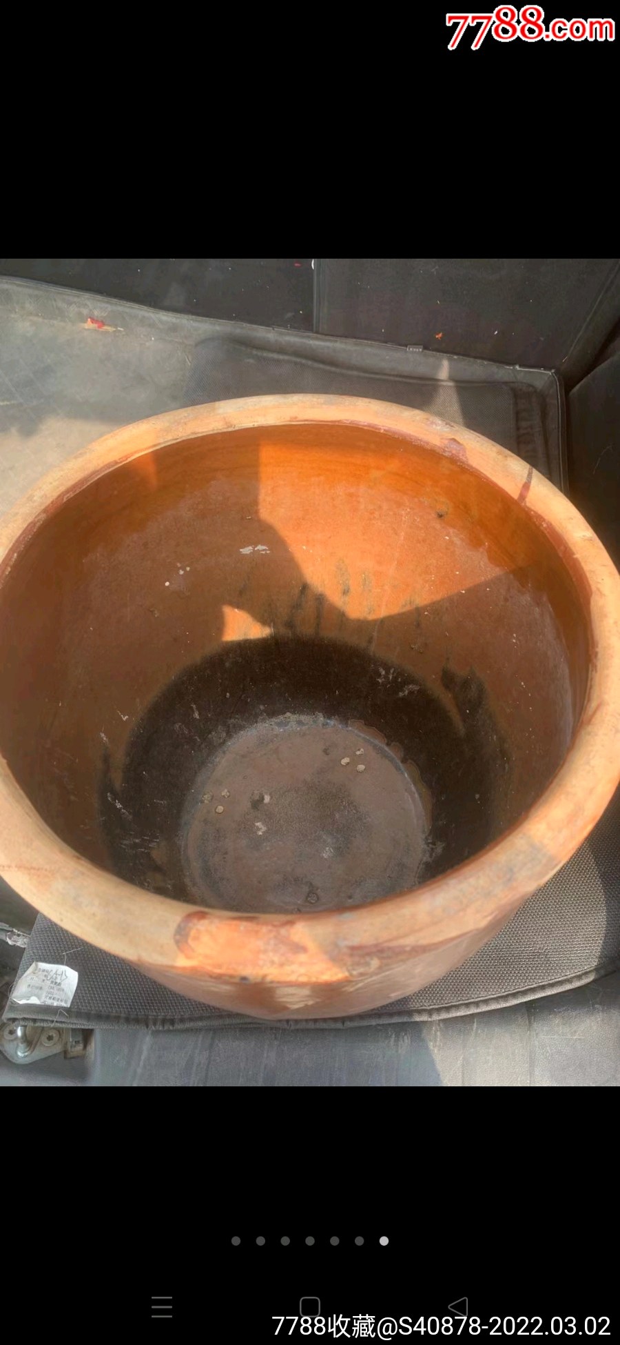 抗美援越保卫祖国小水缸