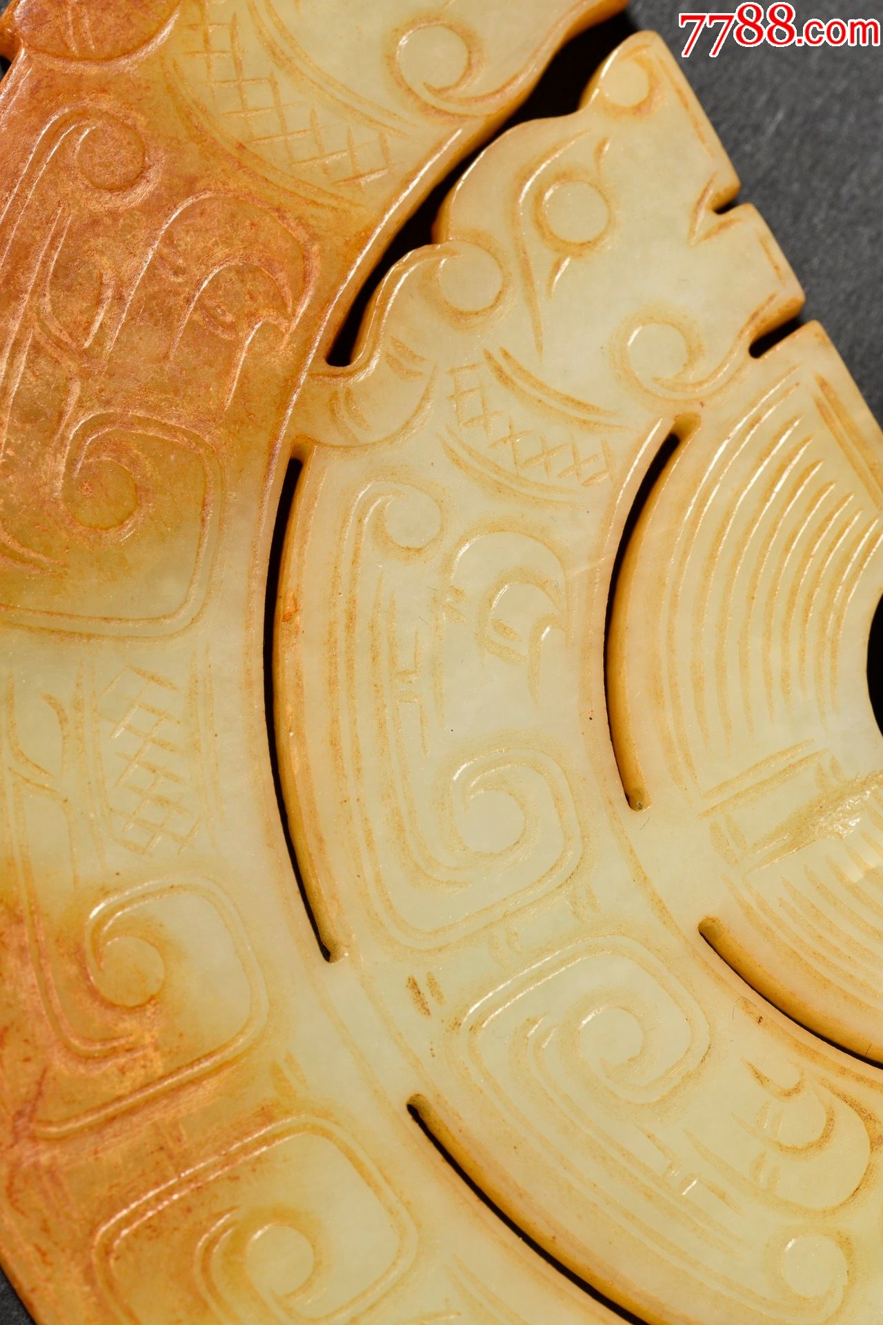 高古和田玉螭龙纹玉横一对