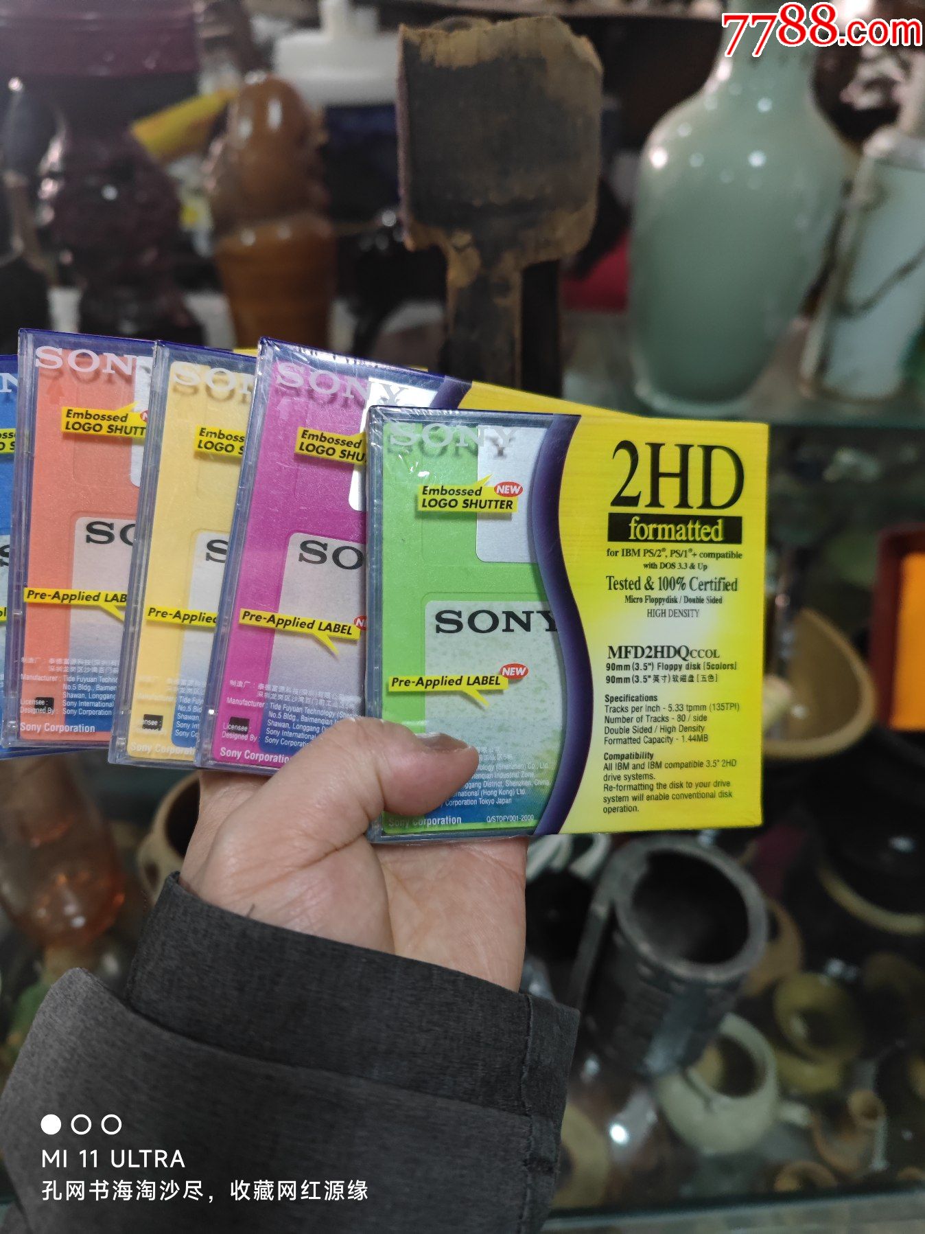 举报录入举报打假:0次进行点评点评:0浏览量:备注:如图简介:软盘/a盘