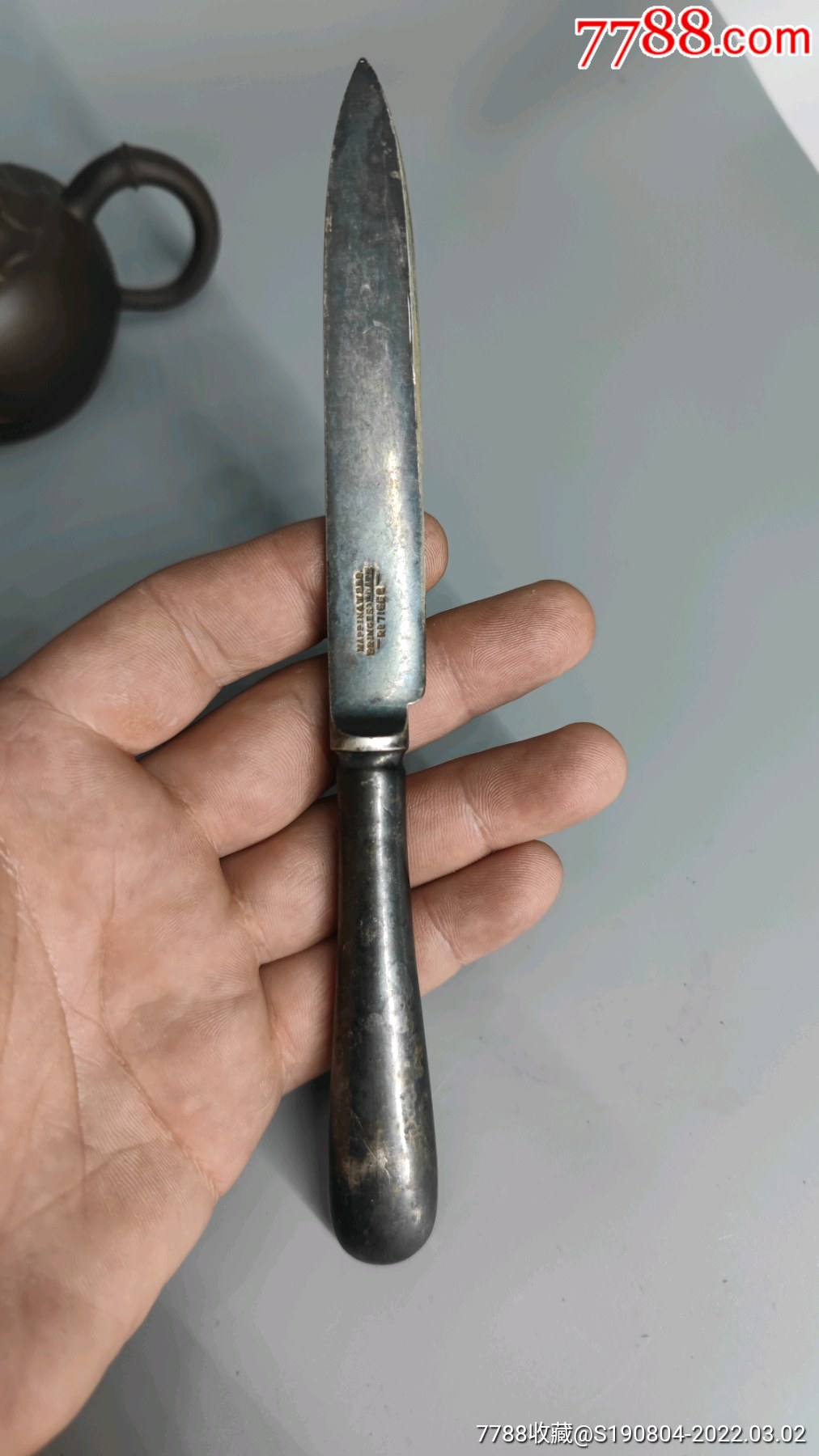 二战时期日清汽船株式会社纯银进口西餐刀