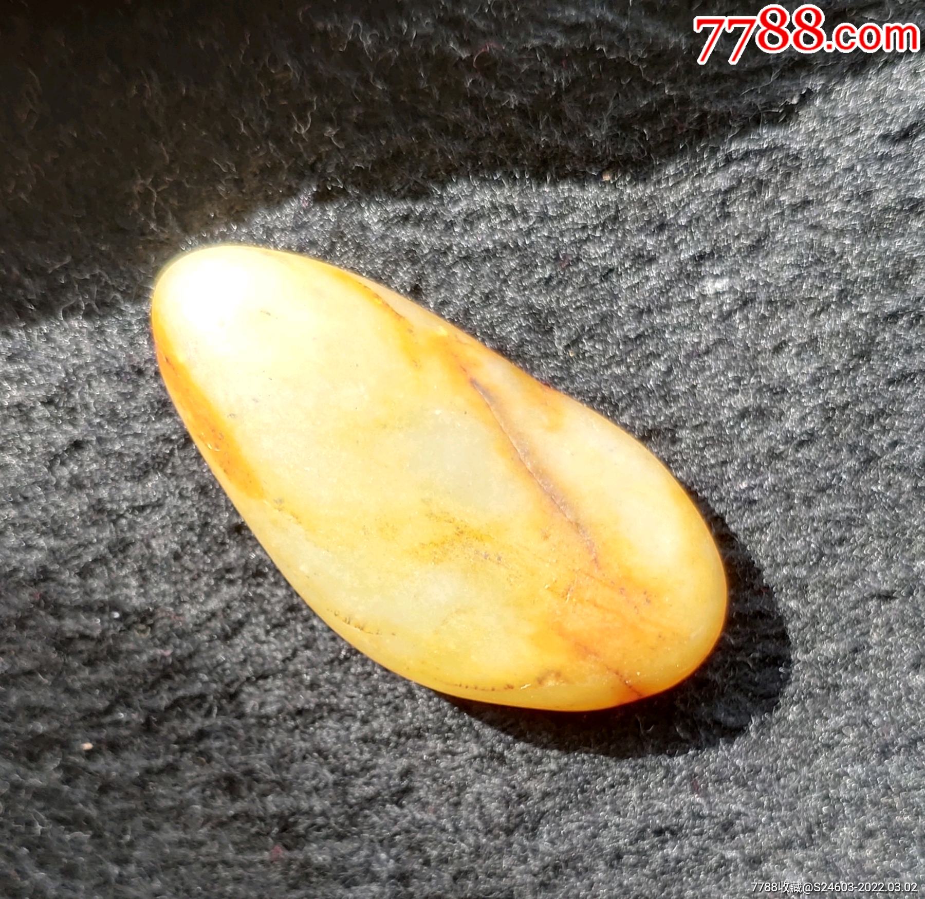 举报打假:0次进行点评点评:0浏览量:备注:新疆和田玉洒金皮白玉籽料