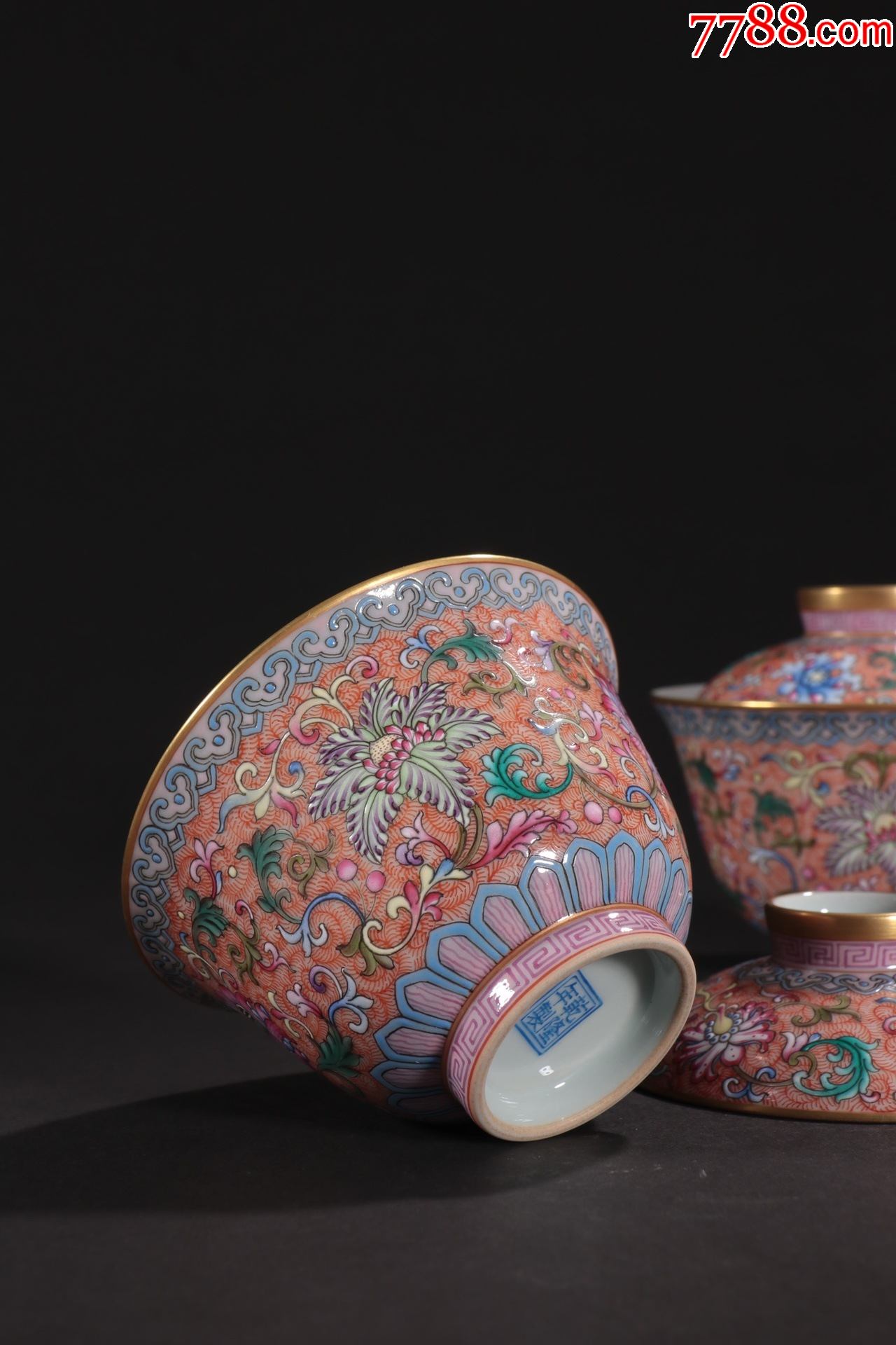 珐琅彩缠枝花卉茶碗一套