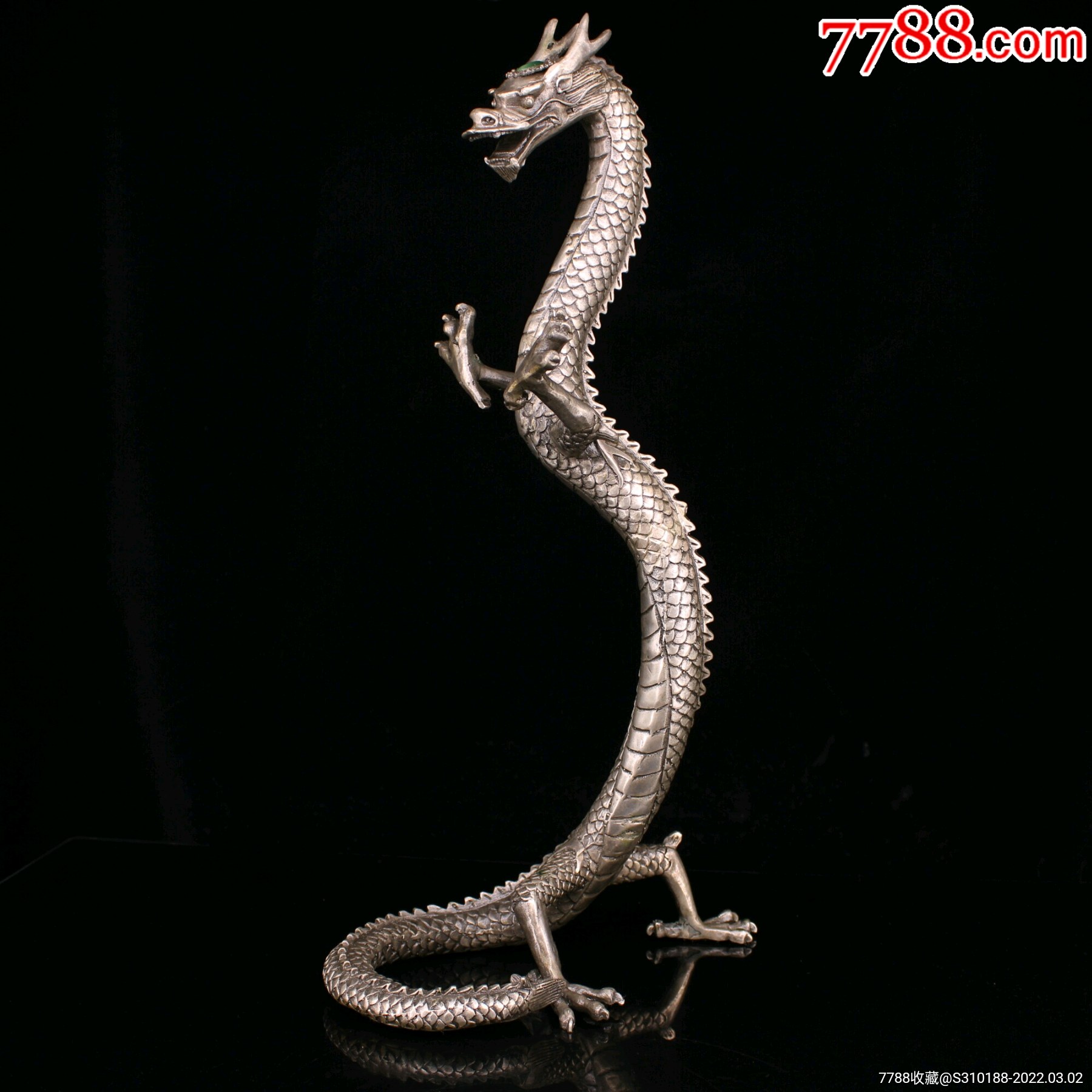 纯铜全铜纯手工打造镶嵌宝石鎏银立龙重1265克高43厘米宽21厘米