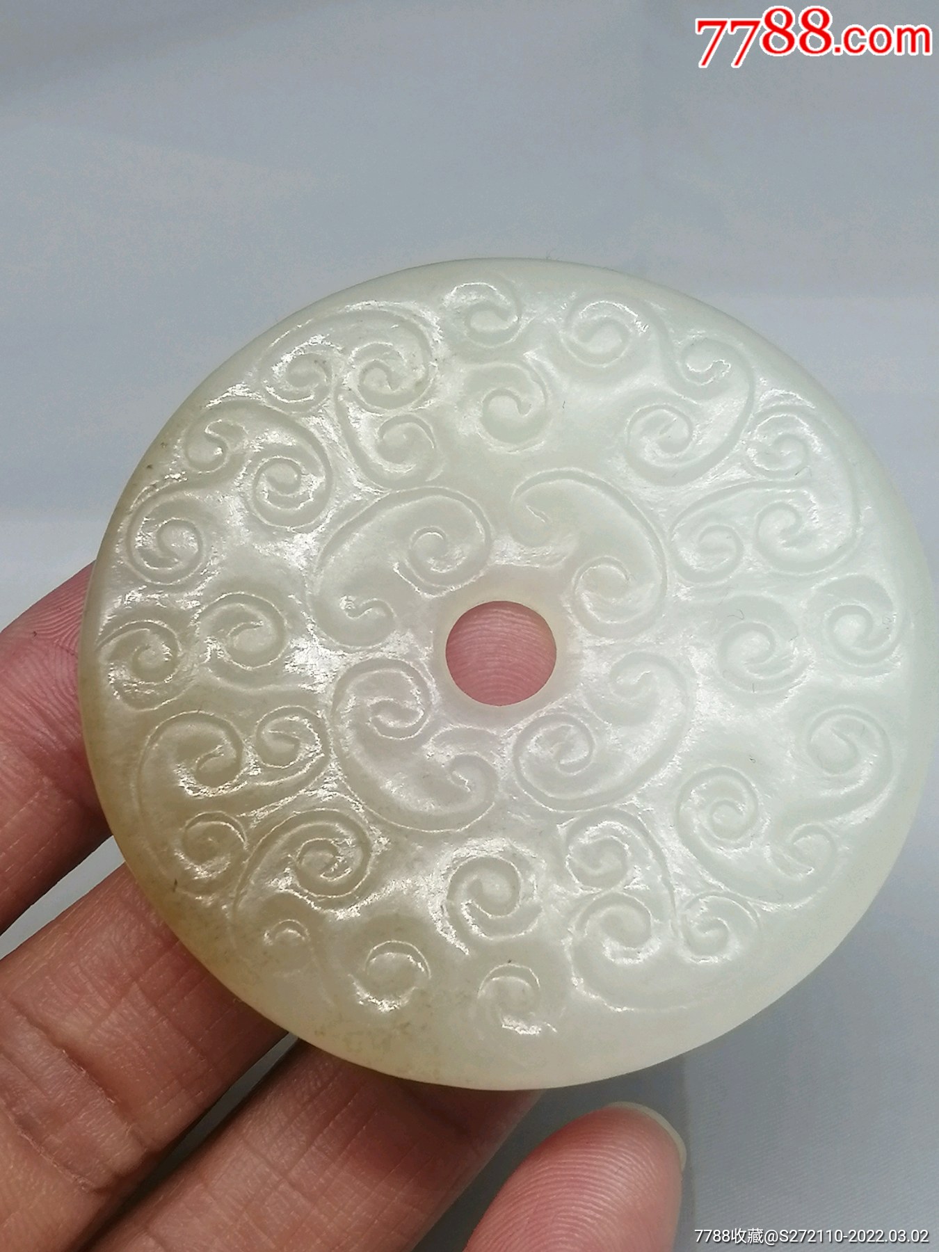 和田玉云纹玉壁