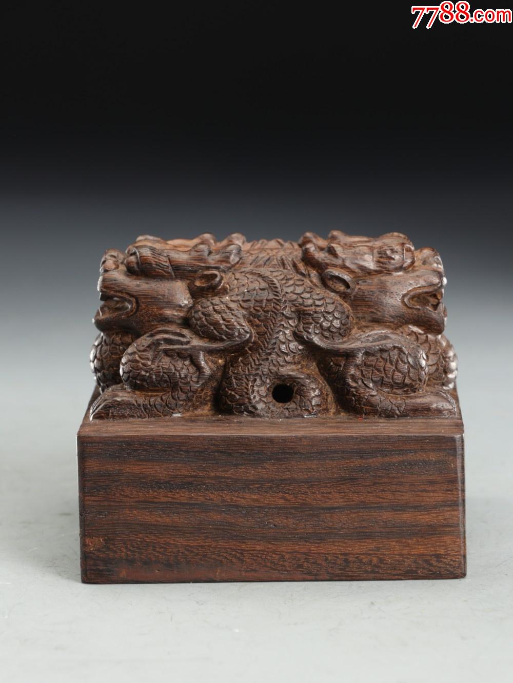 紫檀交龙钮印章