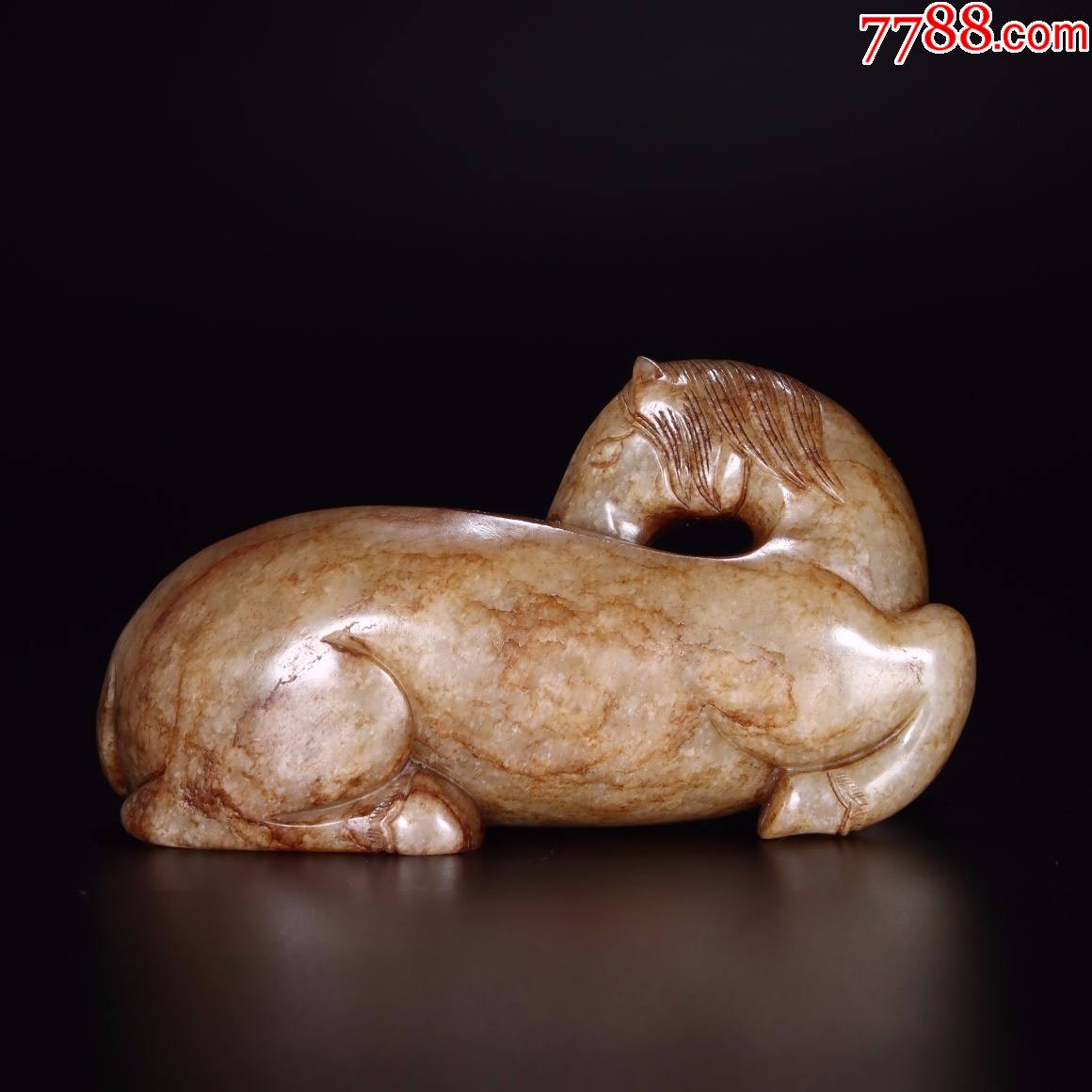 旧藏和田玉卧马