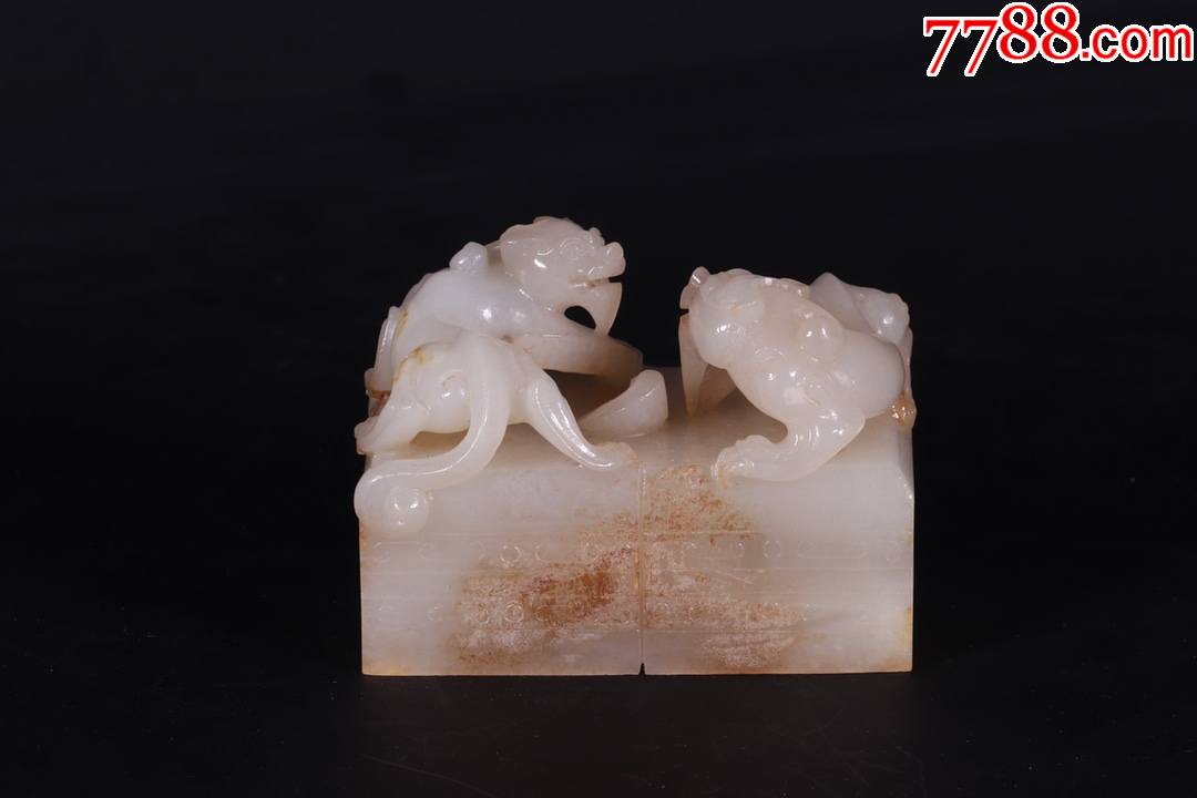 旧藏和田玉双龙印