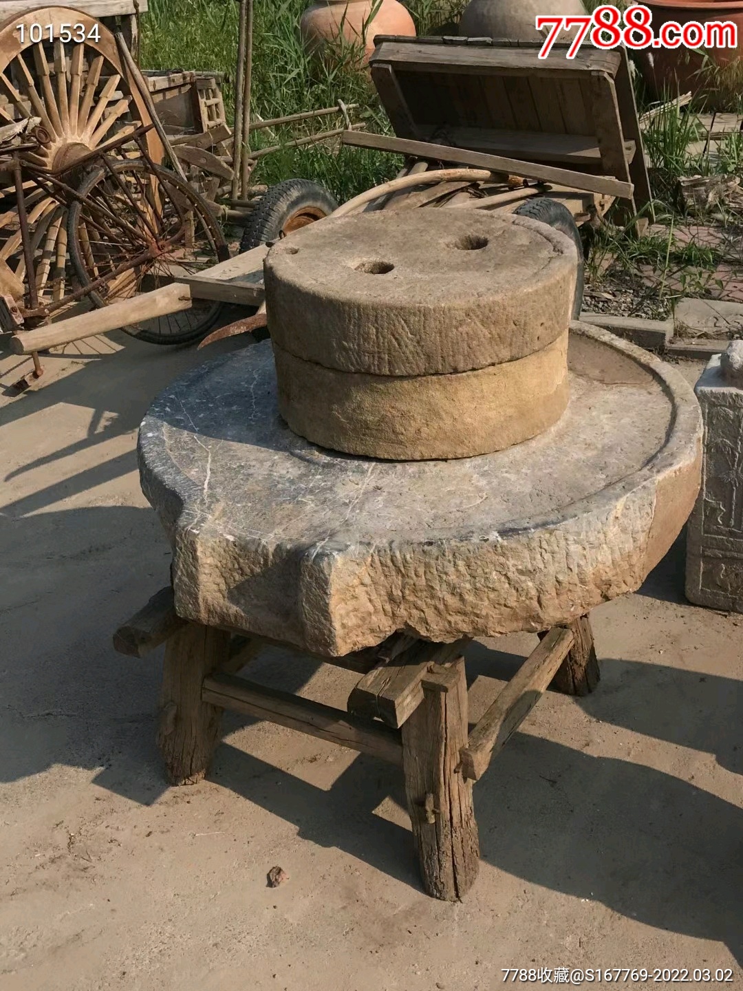 老磨盘一套带磨架子民俗农耕文化
