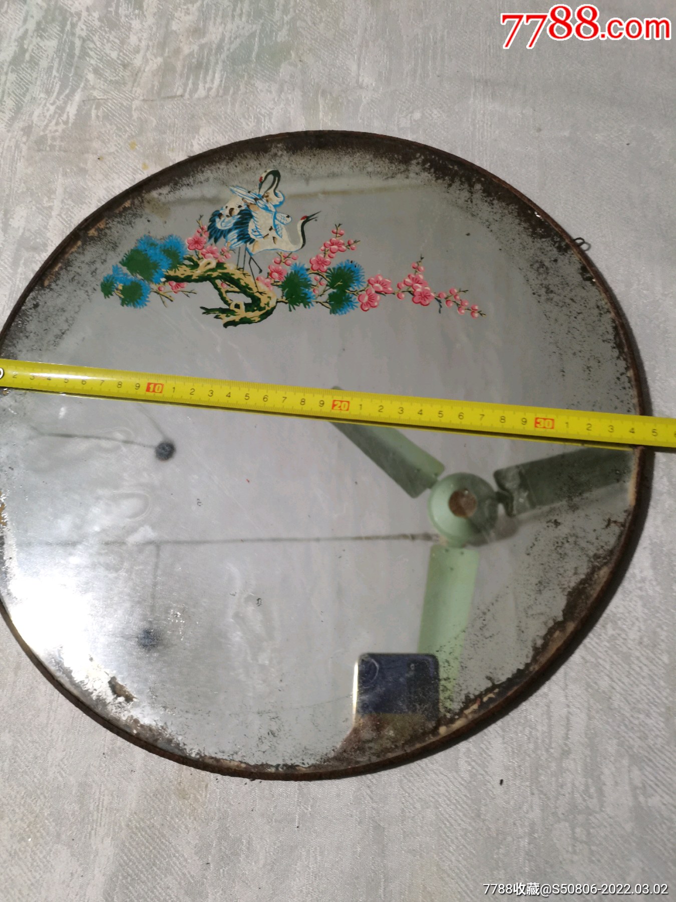 0次进行点评点评:0浏览量:家里备注:80年代的松鹤延年镜子背面是北京