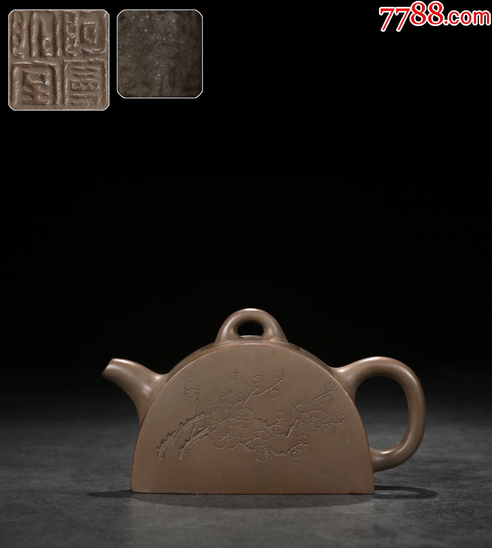 阿曼陀室彭年款半瓦壶