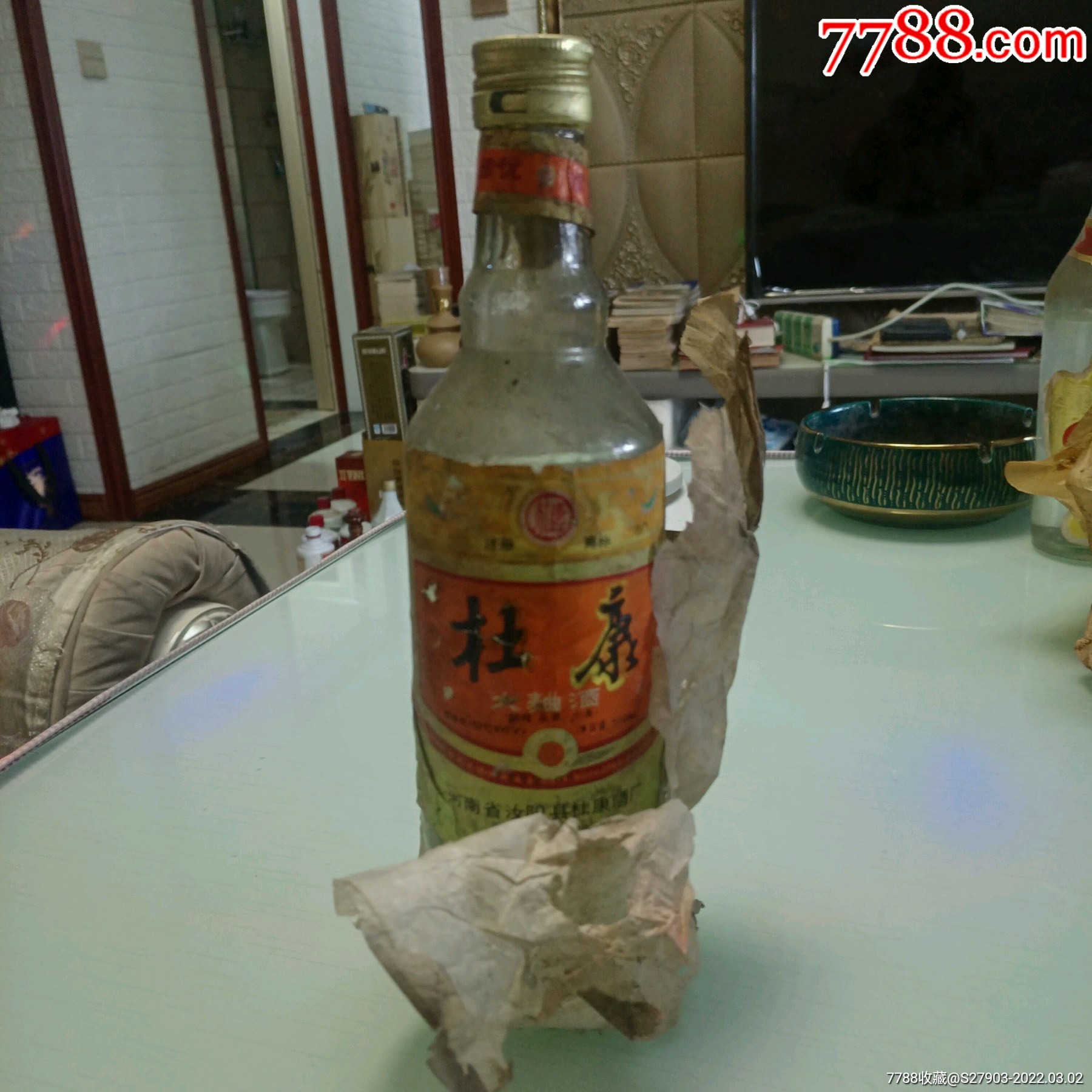 1980年杜康酒图片