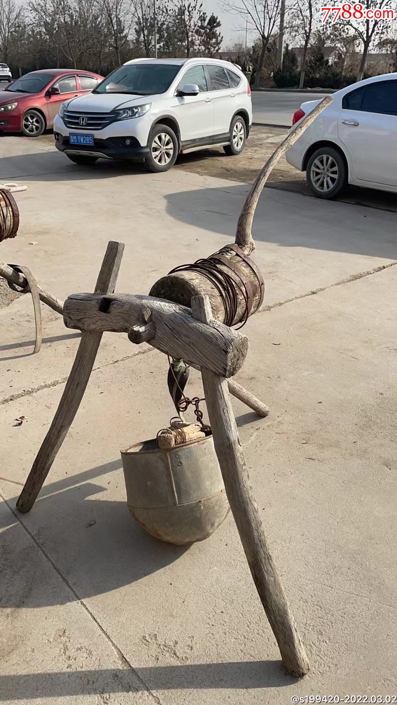 缩小0次打假举报录入举报打假:0次进行点评点评:0浏览量:备注:简介