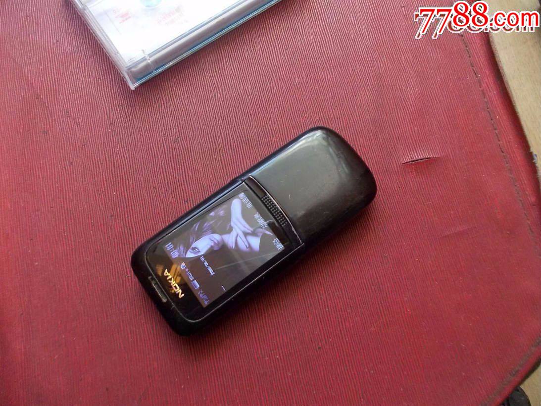 8820_其他手机_第1张_7788漆器收藏