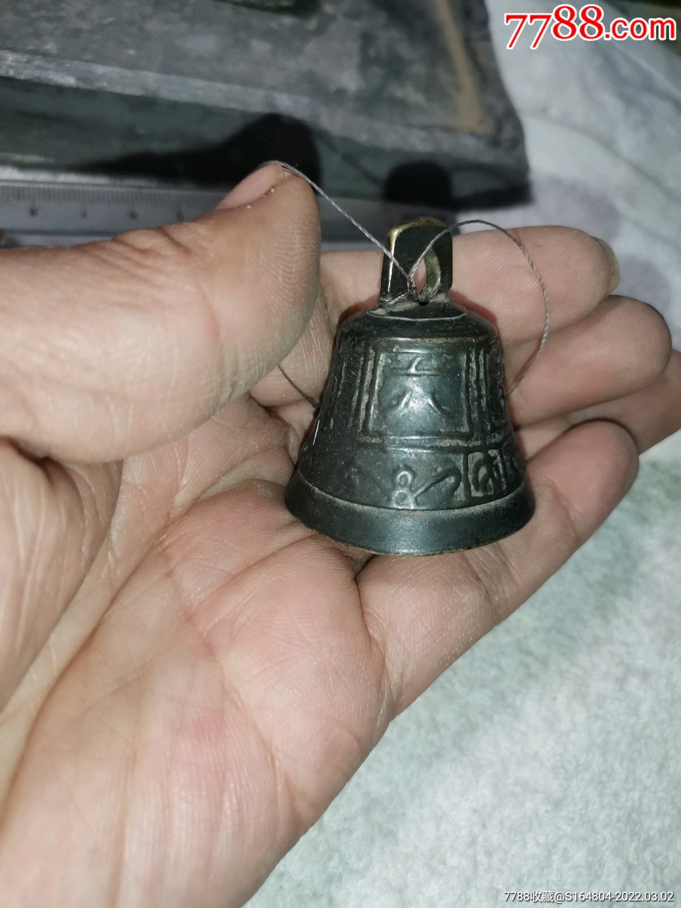 六畜兴旺铜铃铛