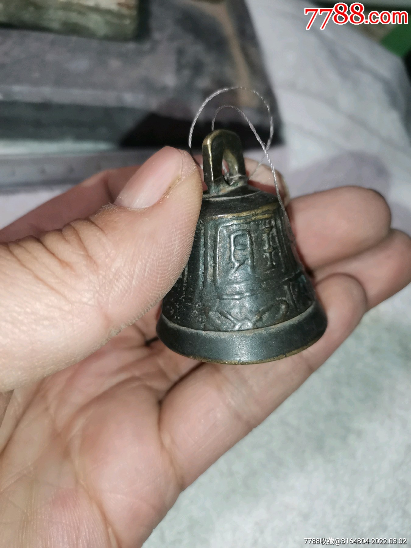 六畜兴旺铜铃铛