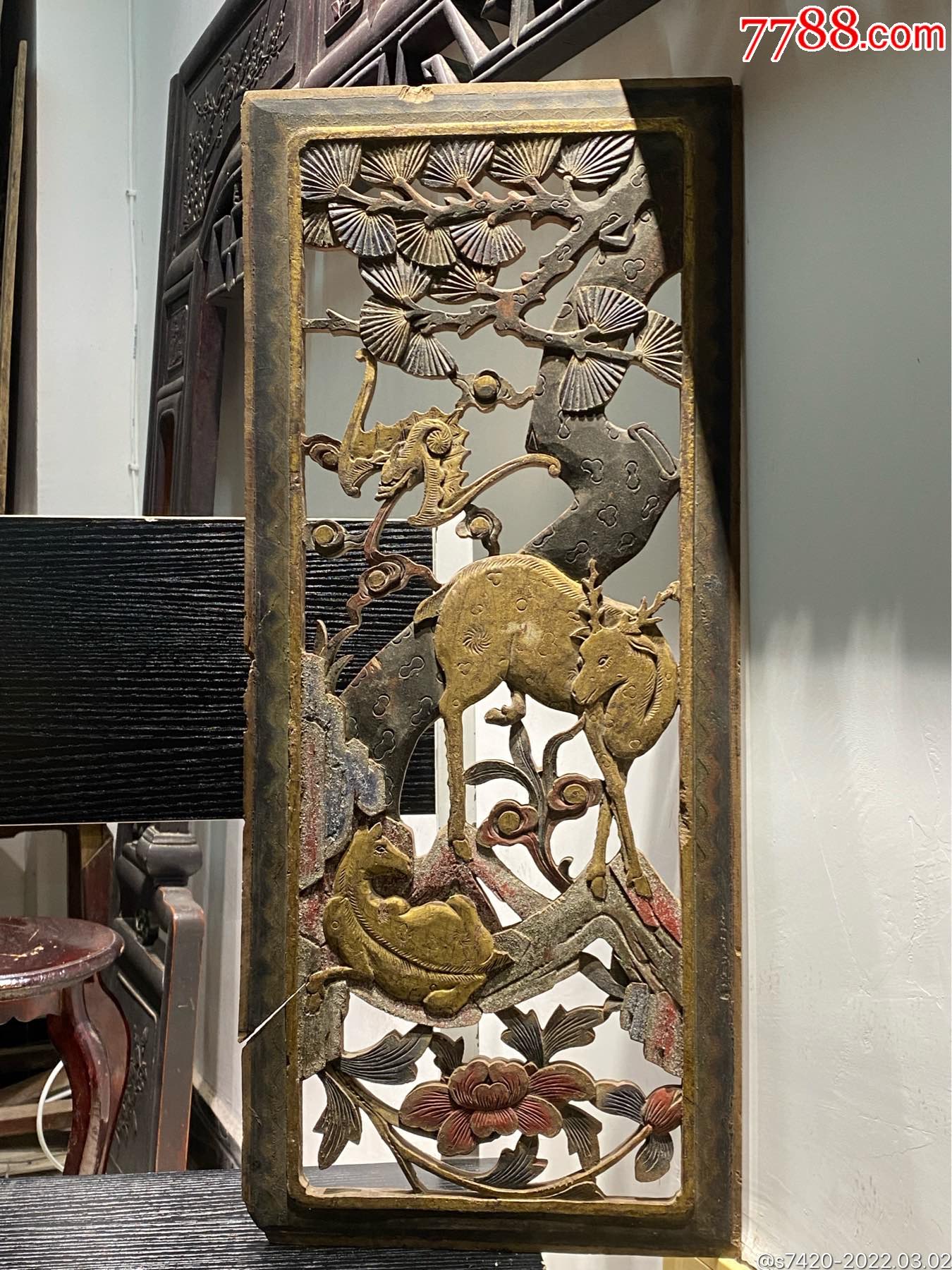 精工,清中早期木雕《福禄寿》-价格:2000元-se85667957-木雕花板-零售-7788收藏__收藏热线
