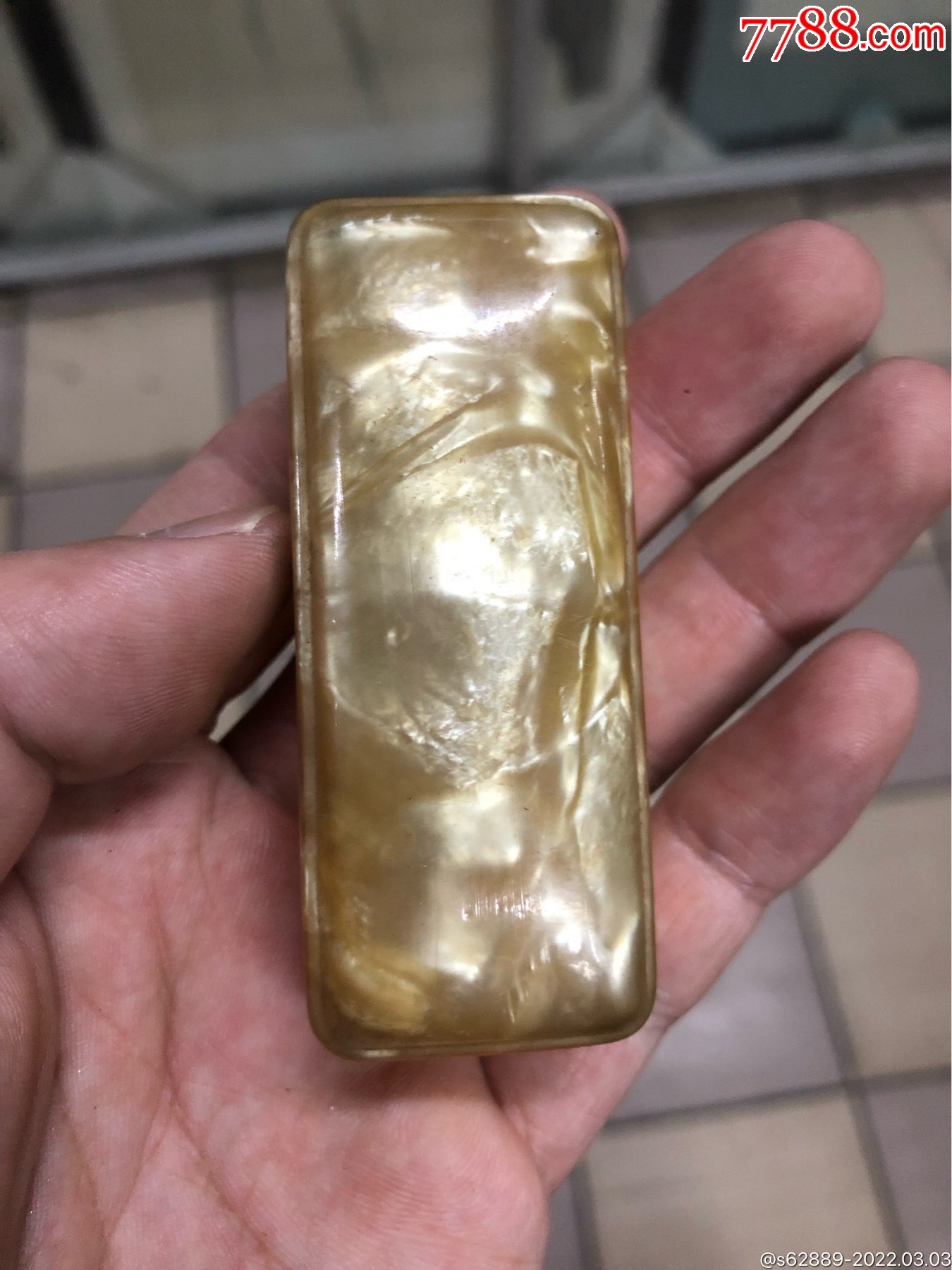 民国时期赛璐璐印章盒