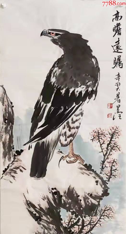 中美协会员国家一级美术师丁昱润手绘高瞻远瞩