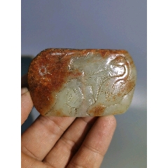 乡下收的老和田玉玉凤包浆沁色入骨