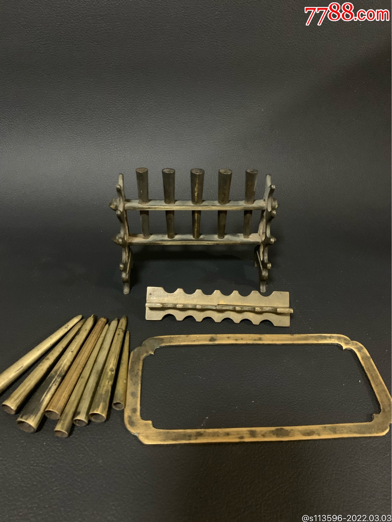 民国铜笔架一套