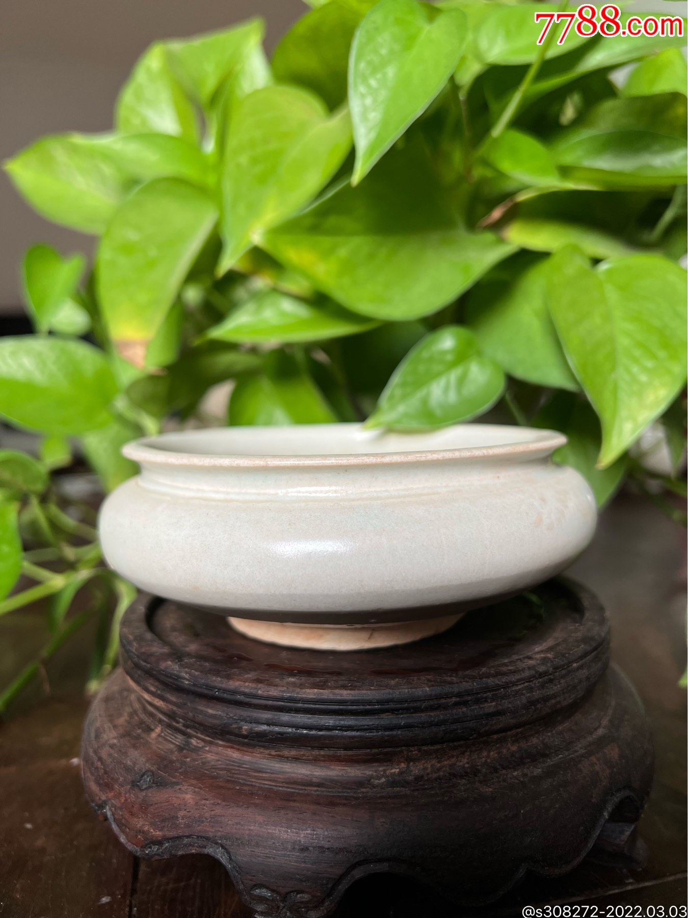 北宋青白瓷钵形水盂