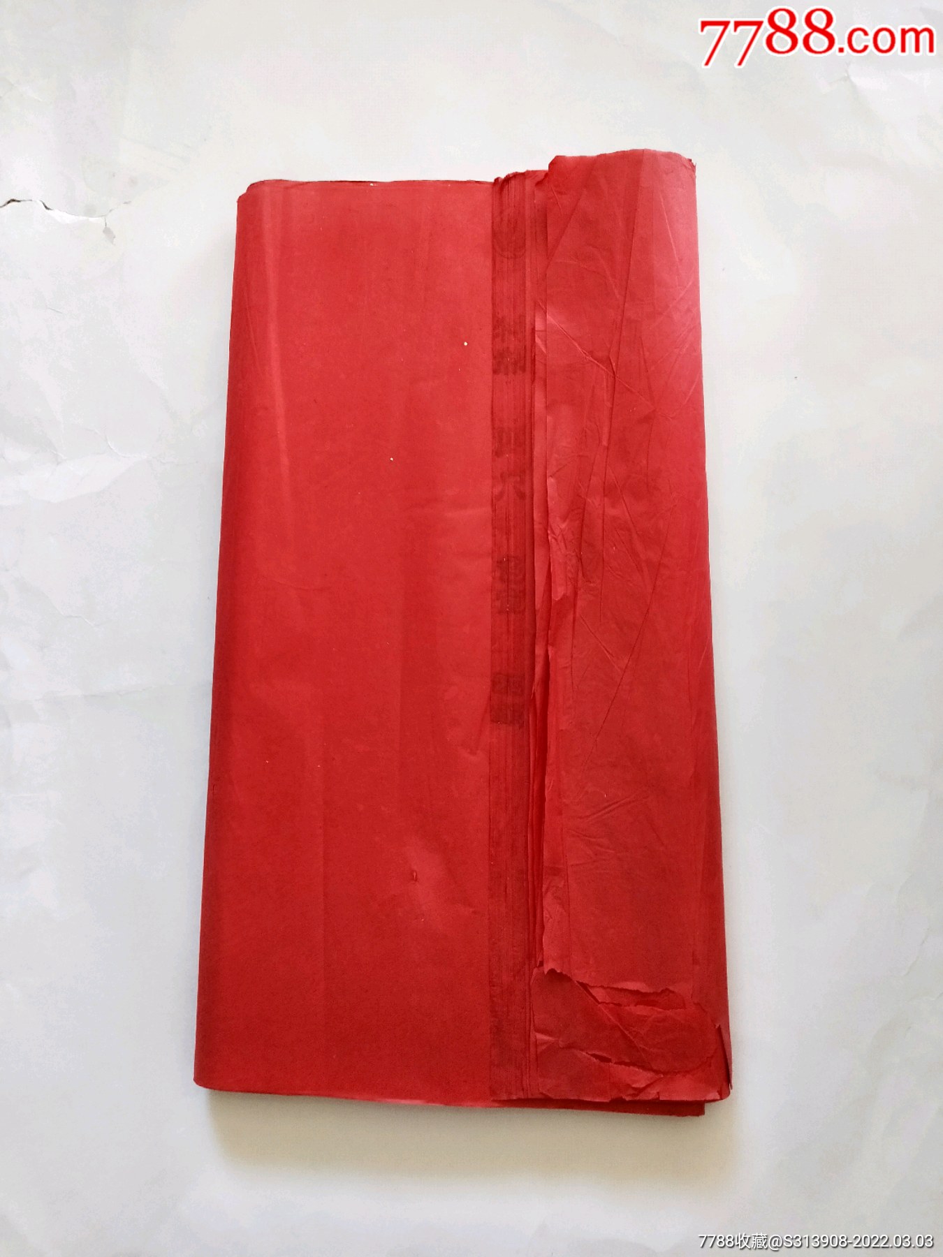 老红色洒银纸99张_价格960元_第1张_7788商城