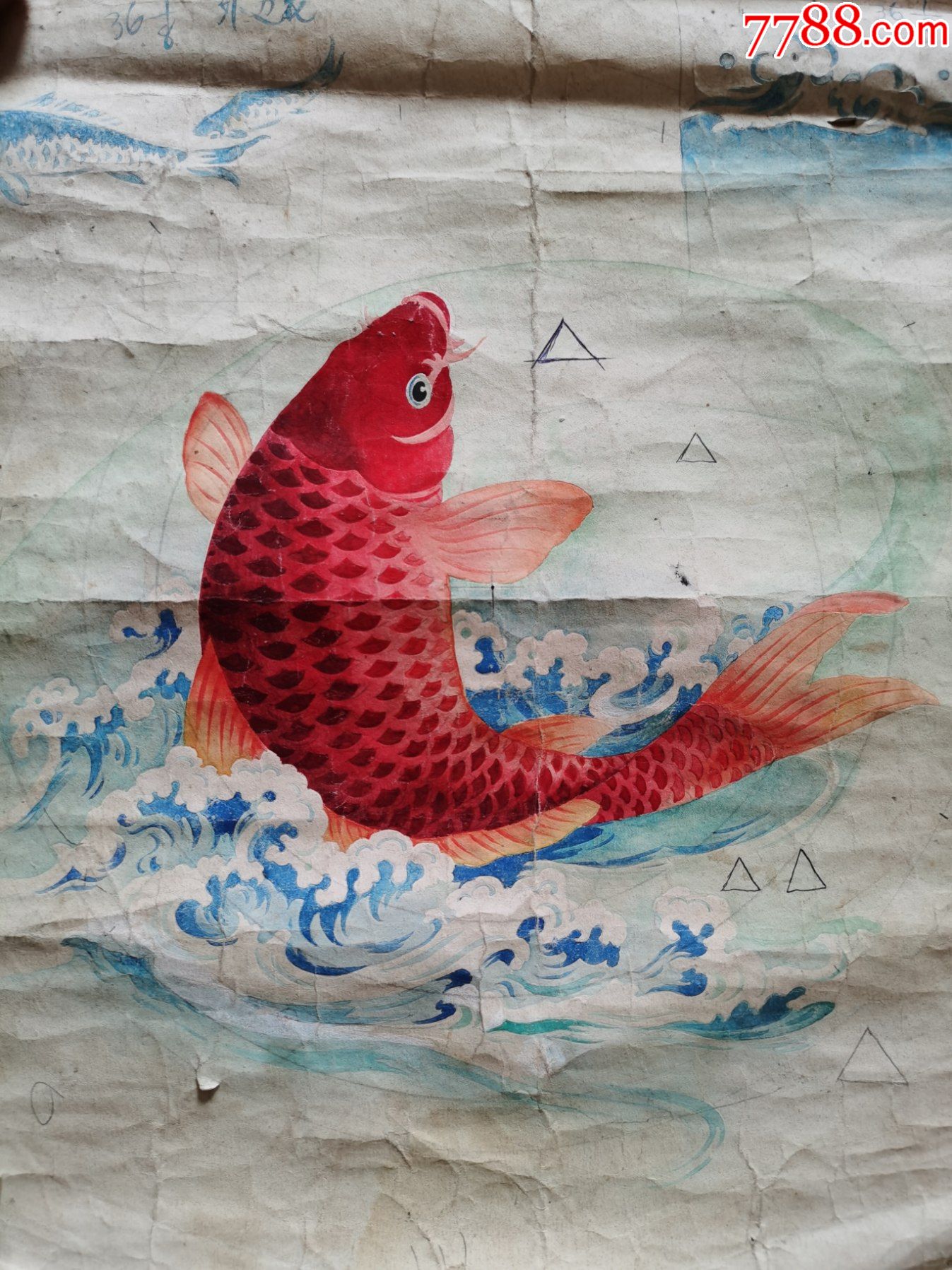 江水鲤鱼跳好运自然到