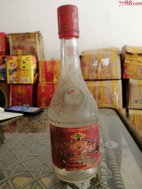 樟树贡酒2000年左右42度480ml1瓶