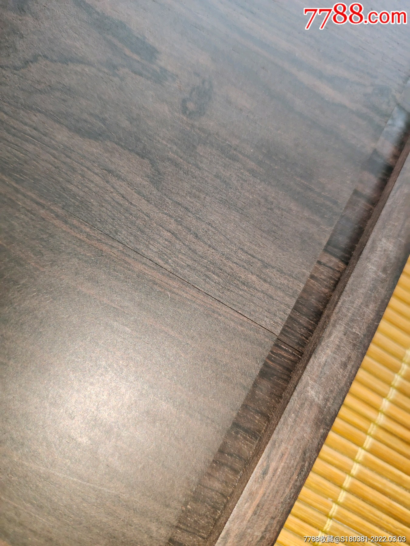 老红木茶盘东非紫光檀实木纯铜包角方形茶盘摆件