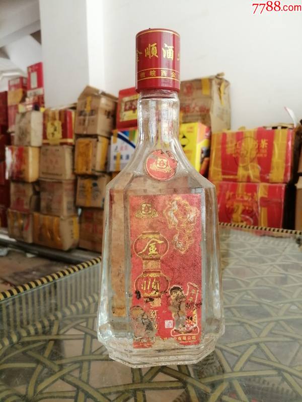 金顺2000年左右48度500ml1瓶