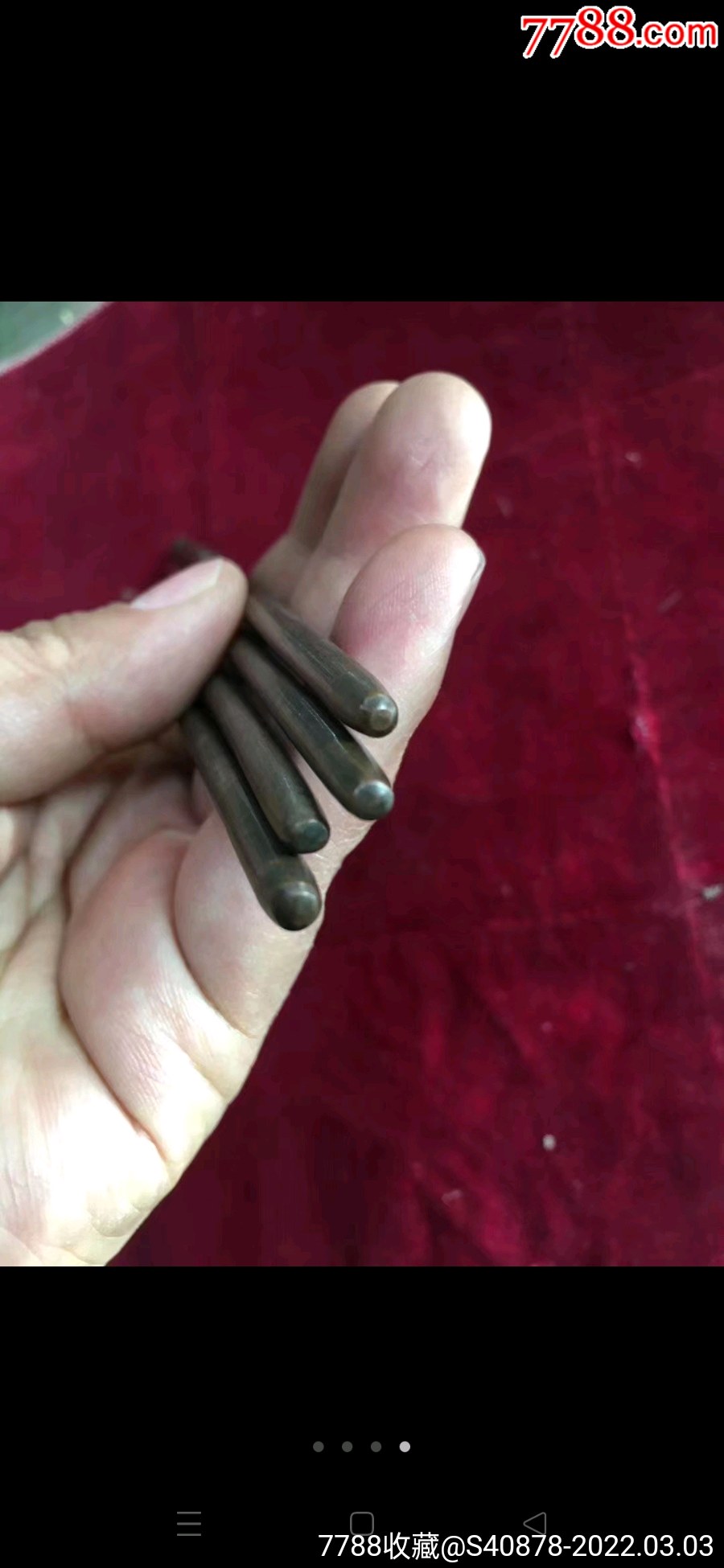 清代景泰蓝筷子两双