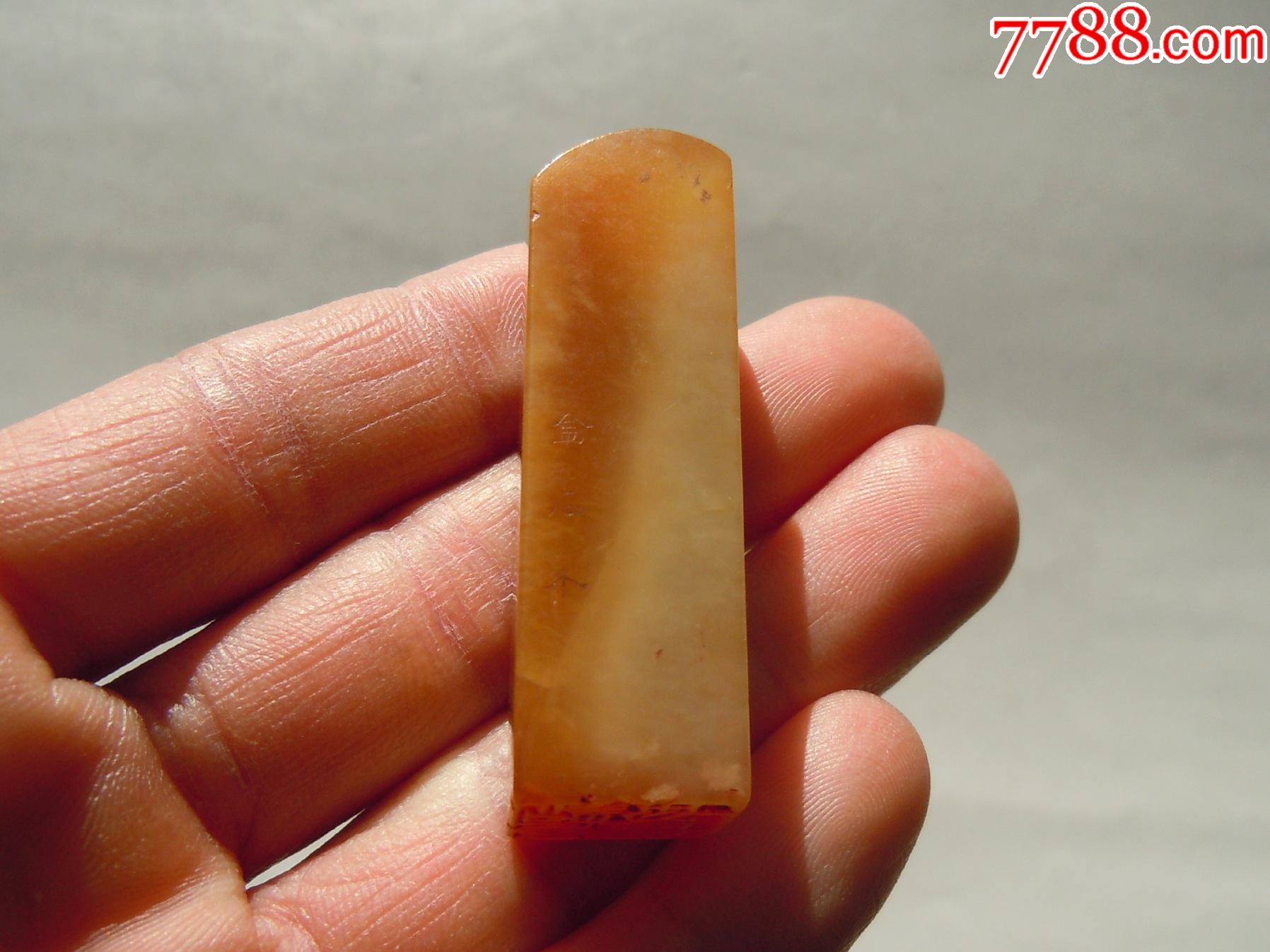 民国寿山老印章!-寿山石印-7788商城__七七八八商品交易平台(7788.