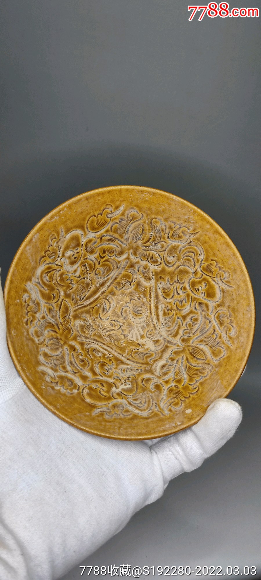 寿州窑茶盏工艺品剔刻花人物缠枝花卉直径14cm高53cm