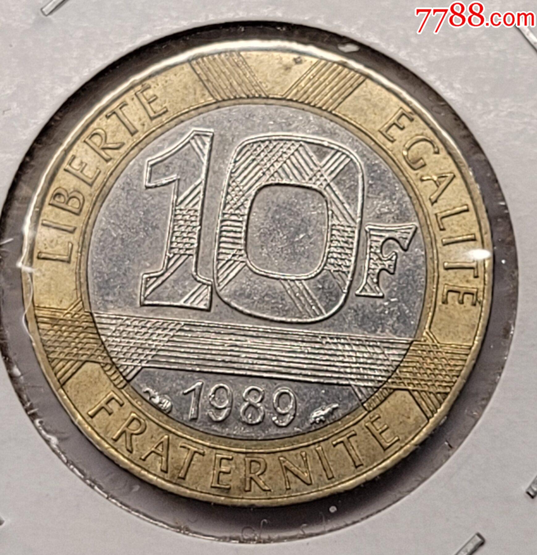 法国硬币图片及价格表图片