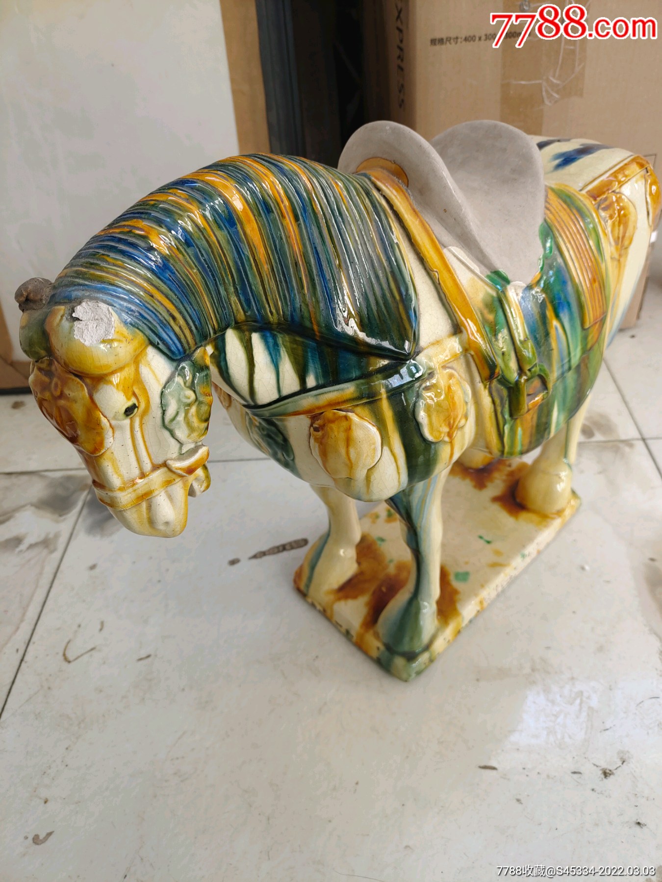 马型瓷器一个四五十厘米大小