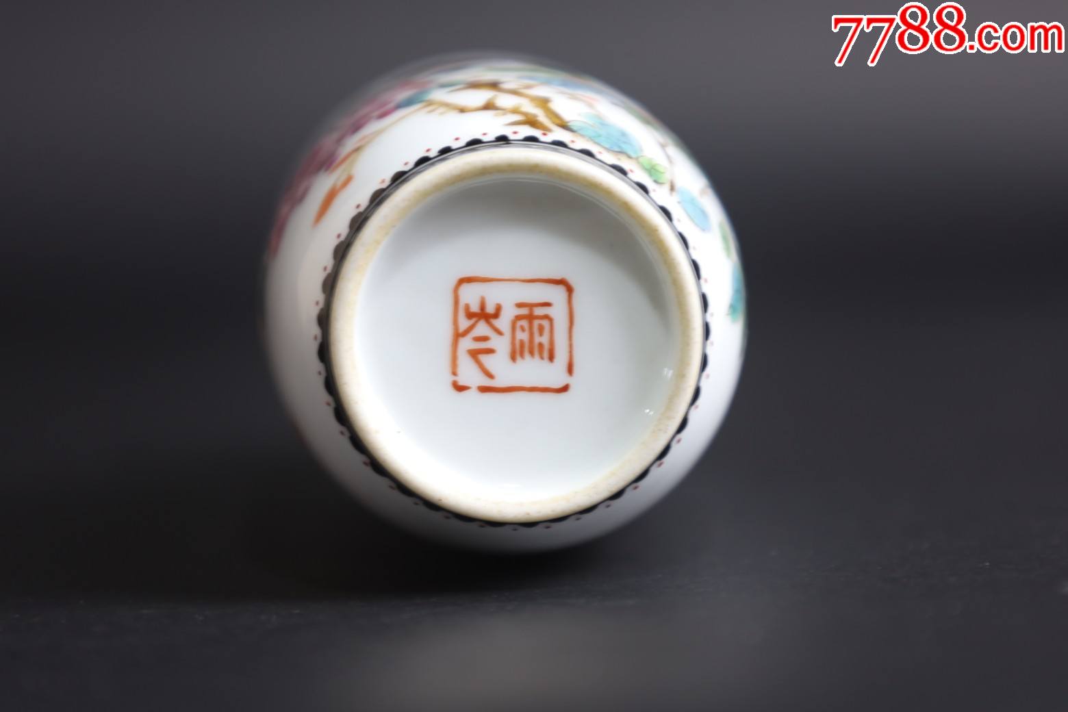 珠山八友刘雨岑粉彩花鸟纹棒槌瓶