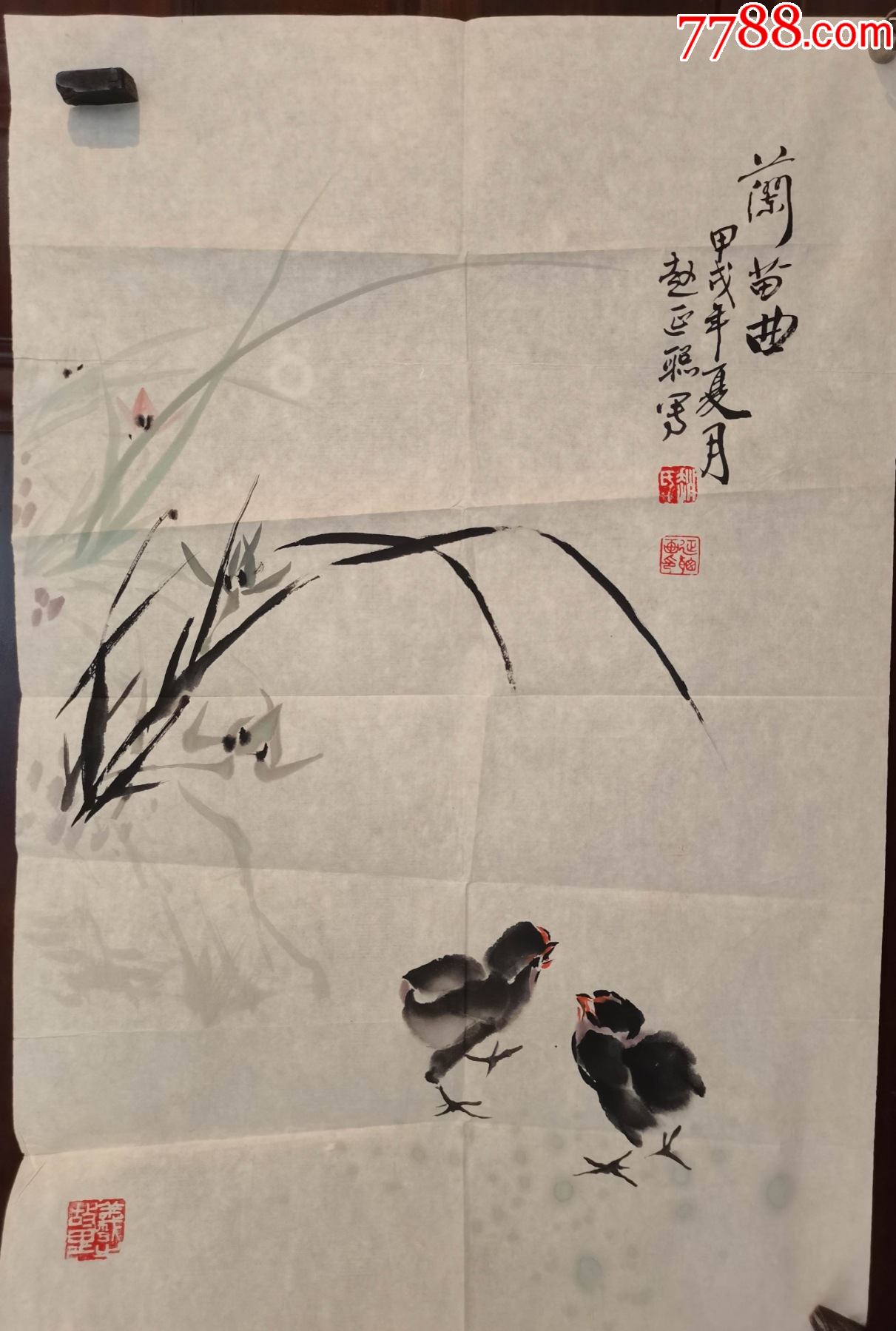 画家赵延聪老师手绘花鸟籣苗曲画片69公分45公分