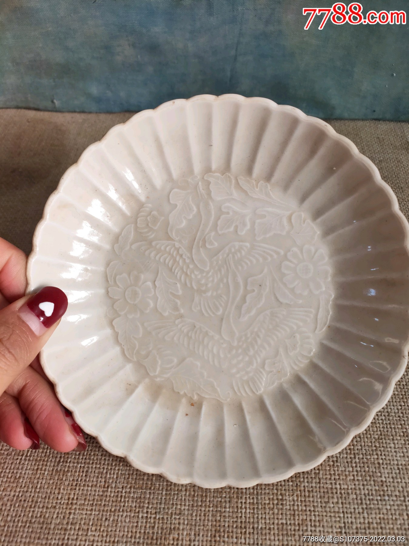 定窑墨盘198元-价格:198元-se85680609-其他文房用