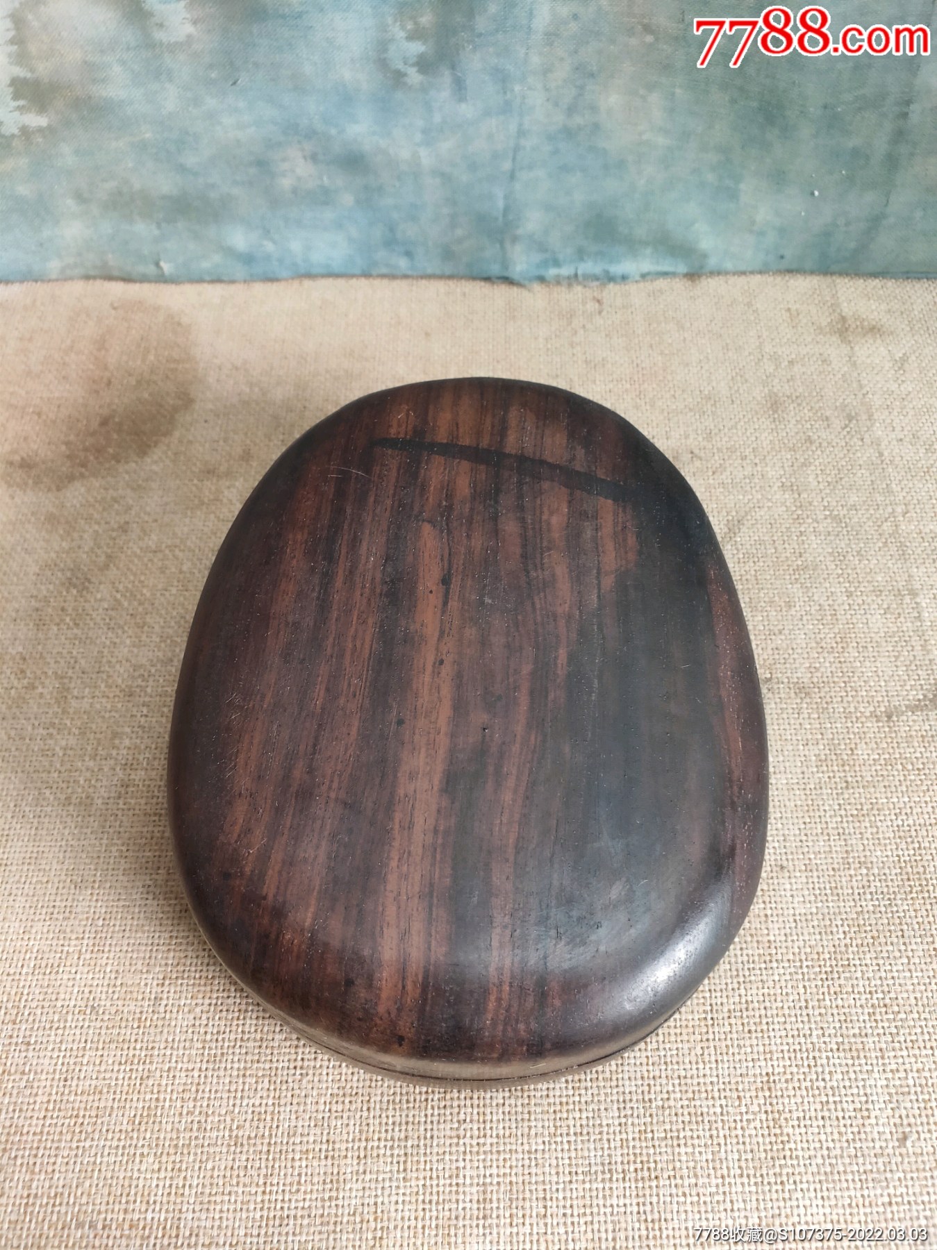 文房砚台带檀木盒298元