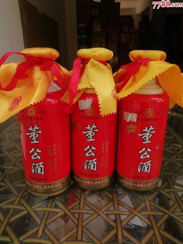 董公酒2000年左右46度475ml3瓶